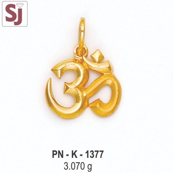 Om Pendant PN-K-1377