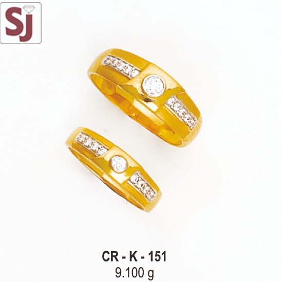 Couple Ring CR-K-151