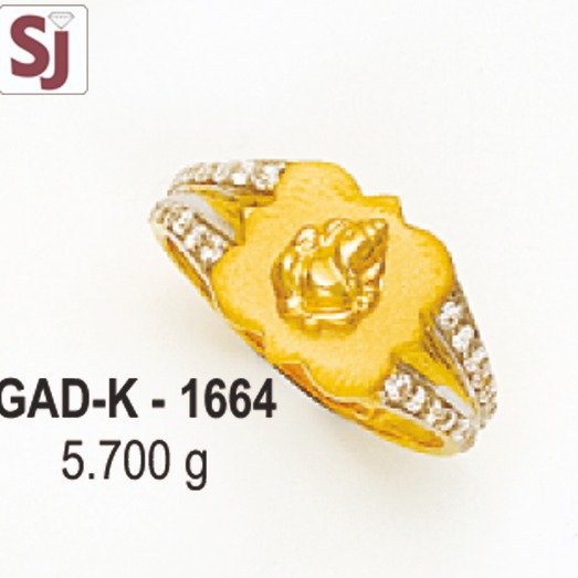 Ganpati Gents Ring Diamond GAD-K-1664