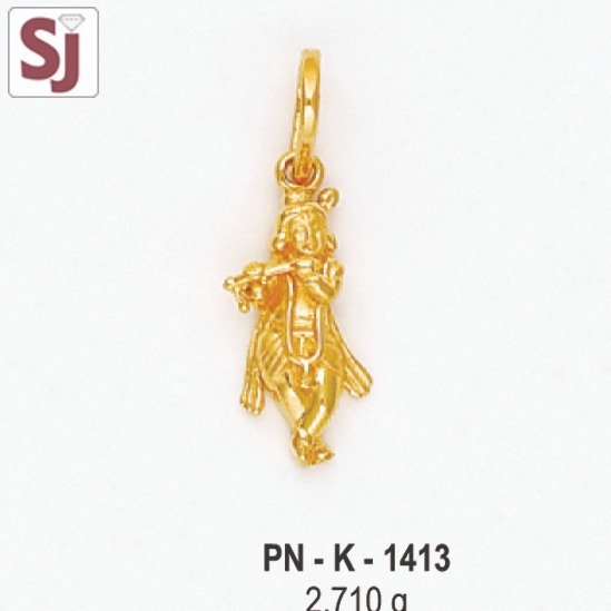 Krishna Pendant PN-K-1413