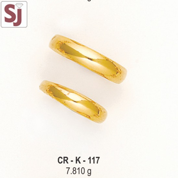 Couple Ring CR-K-117