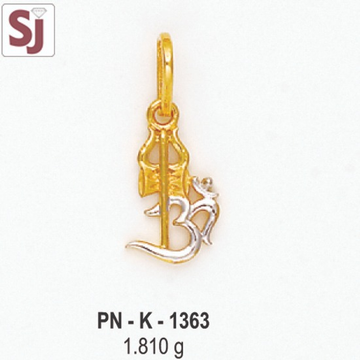 Om Ganpati Pendant PN-K-1363