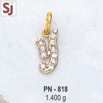 Alphabet Pendant PN-818