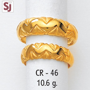Couple Ring CR-46