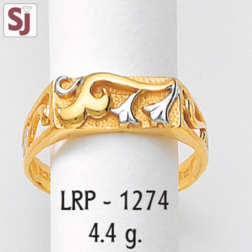 Ladies Ring Plain LRP-1274
