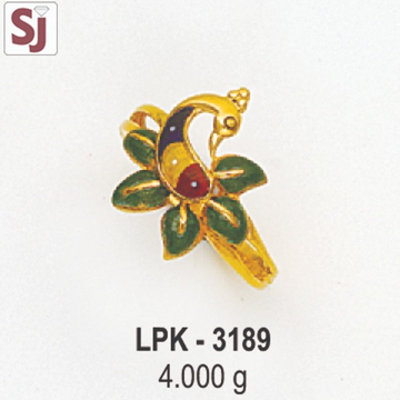 Peacock Ladies Ring Plain-3189