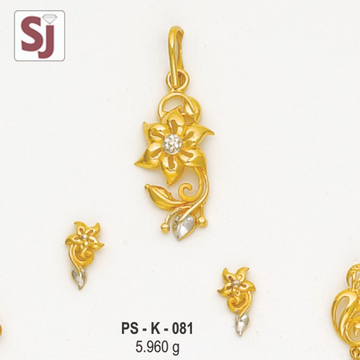 Pendant Set PN-K-081