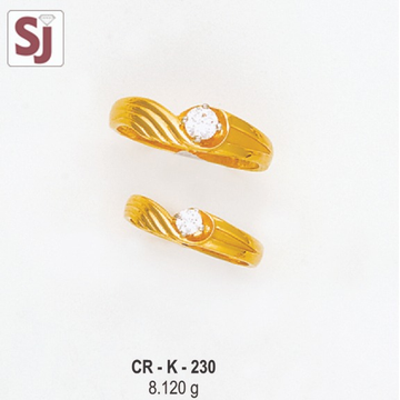 Couple Ring CR-K-230