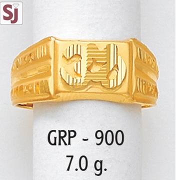 Om Gents Ring Plain GRP-900