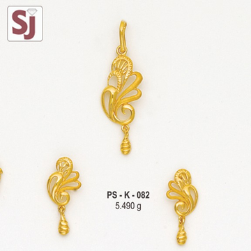 Pendant Set PN-K-082