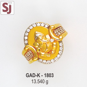 Ganpati Gents Ring Diamond GAD-K-1803