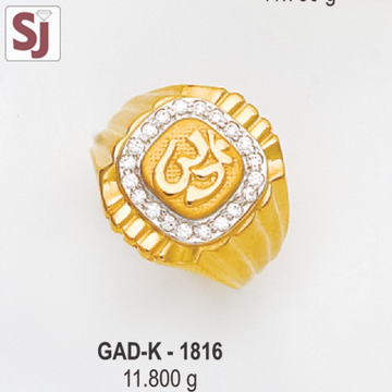 Om Gents Ring Diamond GAD-K-1816
