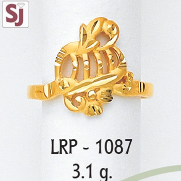 Ladies Ring Plain LRP-1087