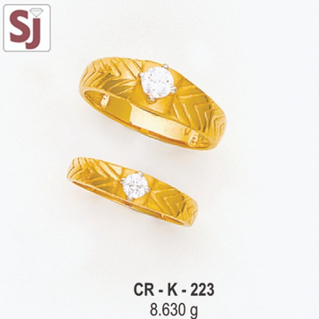 Couple Ring CR-K-223