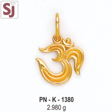 Om Pendant PN-K-1380