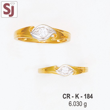 Couple Ring Plain CR-K-184