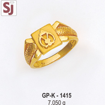 Gents Ring Plain GP-K-1415