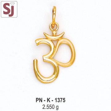 Om Pendant PN-K-1375