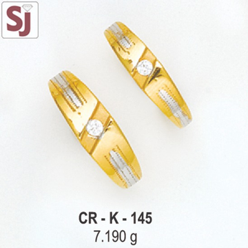 Couple Ring CR-K-145