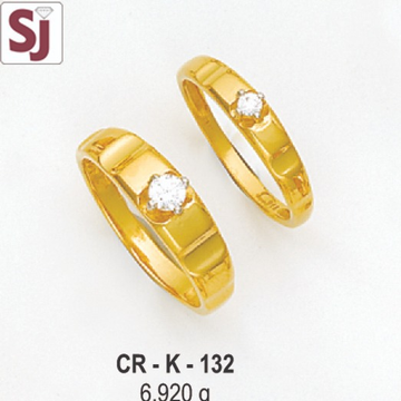 Couple Ring CR-K-132