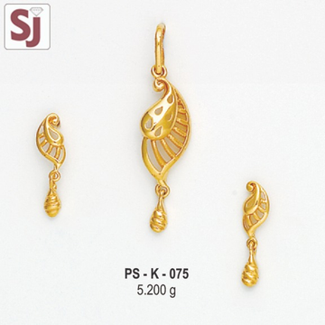 Pendant Set PN-K-075