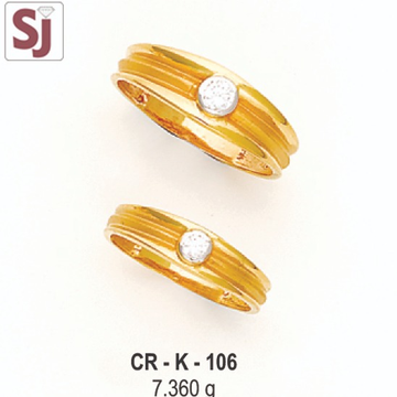 Couple Ring CR-K-106