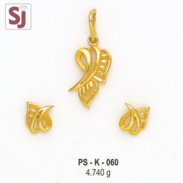 Pendant Set PN-K-060