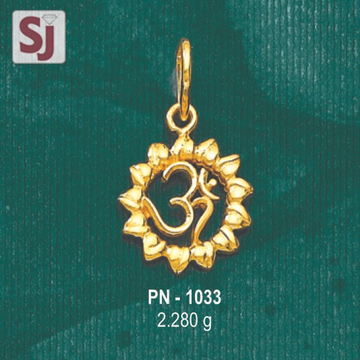 Om Pendant PN-1033