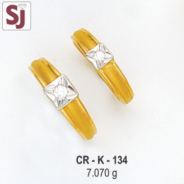 Couple Ring CR-K-134