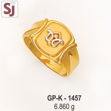 Gents Ring Plain GP-K-1457