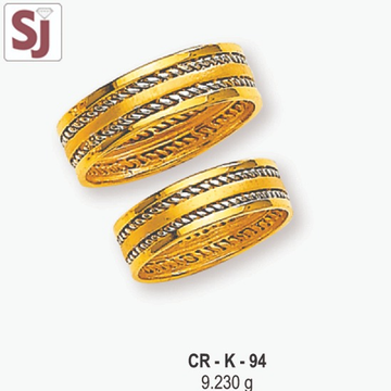 Couple Ring CR-K-94
