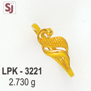 Peacock Ladies Ring Plain LPK-3221