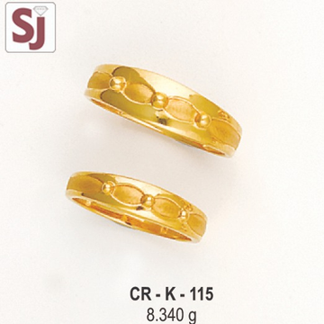 Couple Ring CR-K-115
