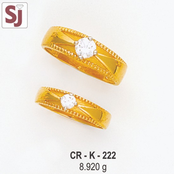 Couple Ring CR-K-222