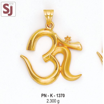 Om Pendant PN-K-1370