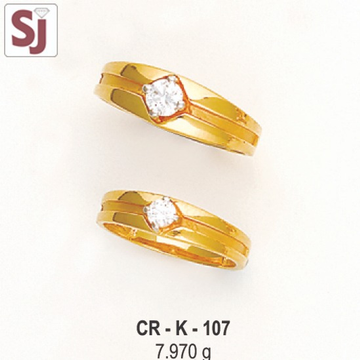 Couple Ring CR-K-107
