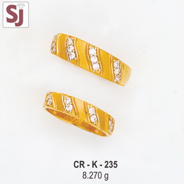 Couple Ring CR-K-235