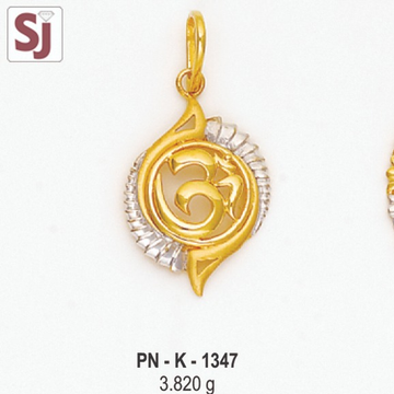 Om Pendant PN-K-1347