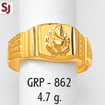 Ganpati Gents Ring Plain  GRP-862