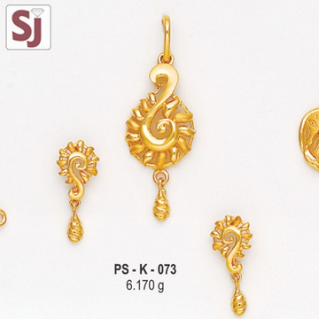 Pendant Set PN-K-073