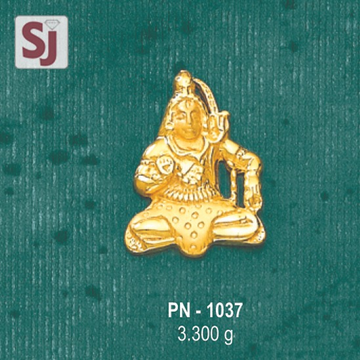 Shiv Pendant PN-1037