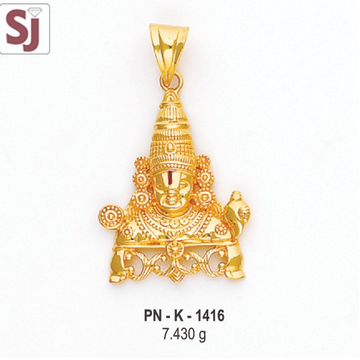 Tirupati Balaji Pendant PN-K-1416