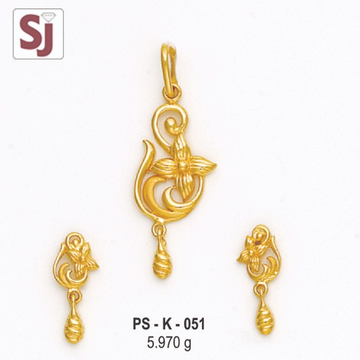 Pendant Set PN-K-051