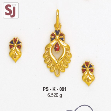 Pendant Set PN-K-091