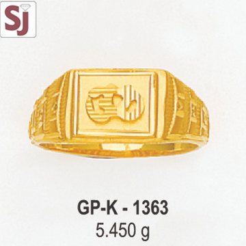 Om Gents Ring Plain GP-K-1363