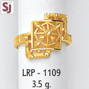 Ladies Ring Plain LRP-1109