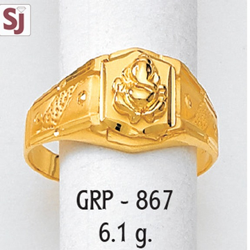 Ganpati Gents Ring Plain  GRP-867