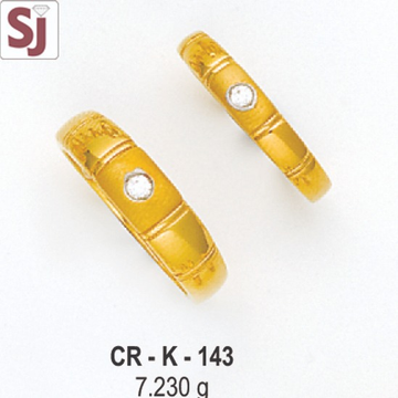 Couple Ring CR-K-143