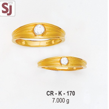 Couple Ring Plain CR-K-170