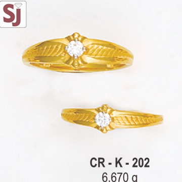 Couple Ring CR-K-202